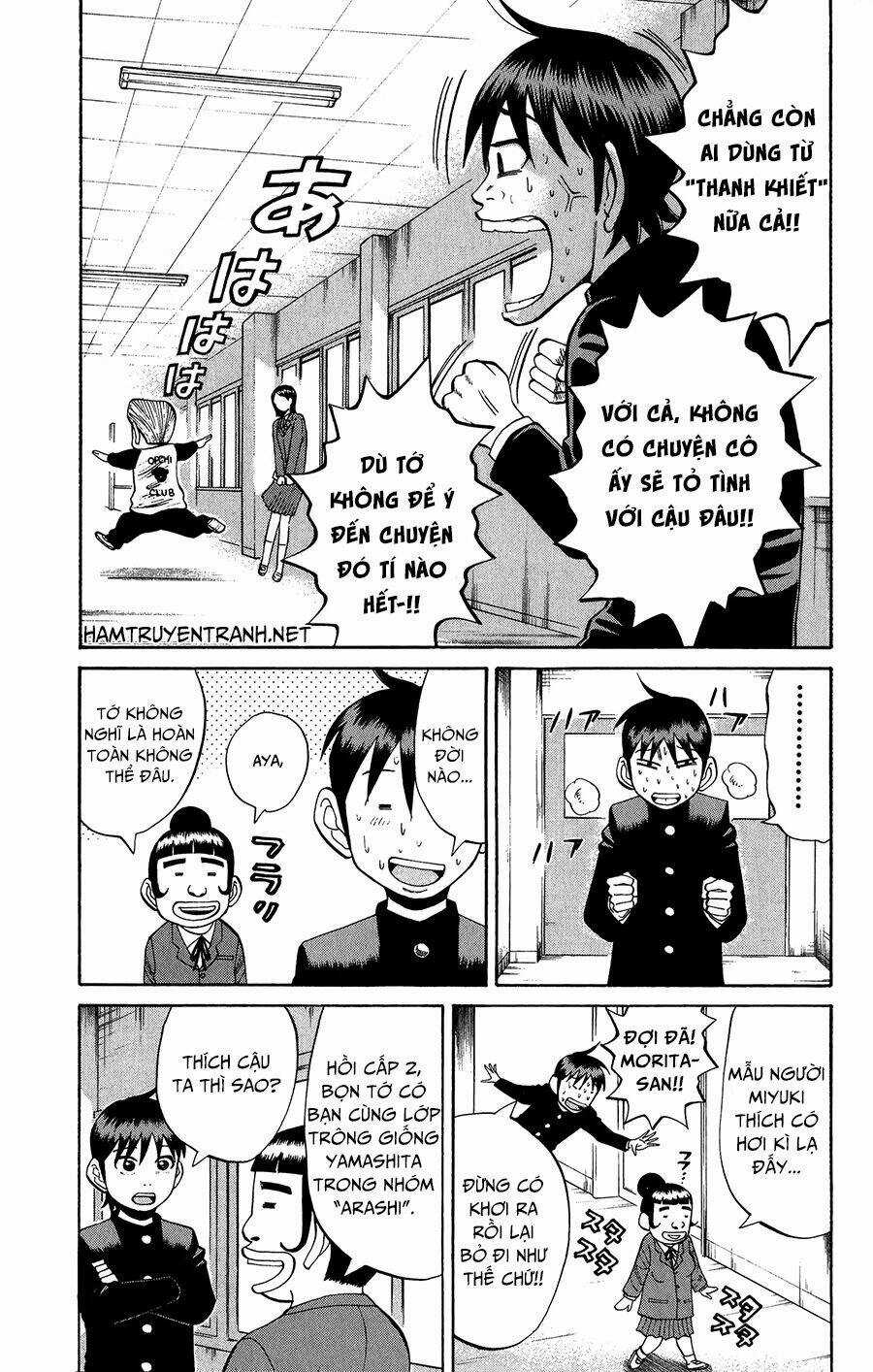 Nanba Mg5 Chapter 19 trang 5