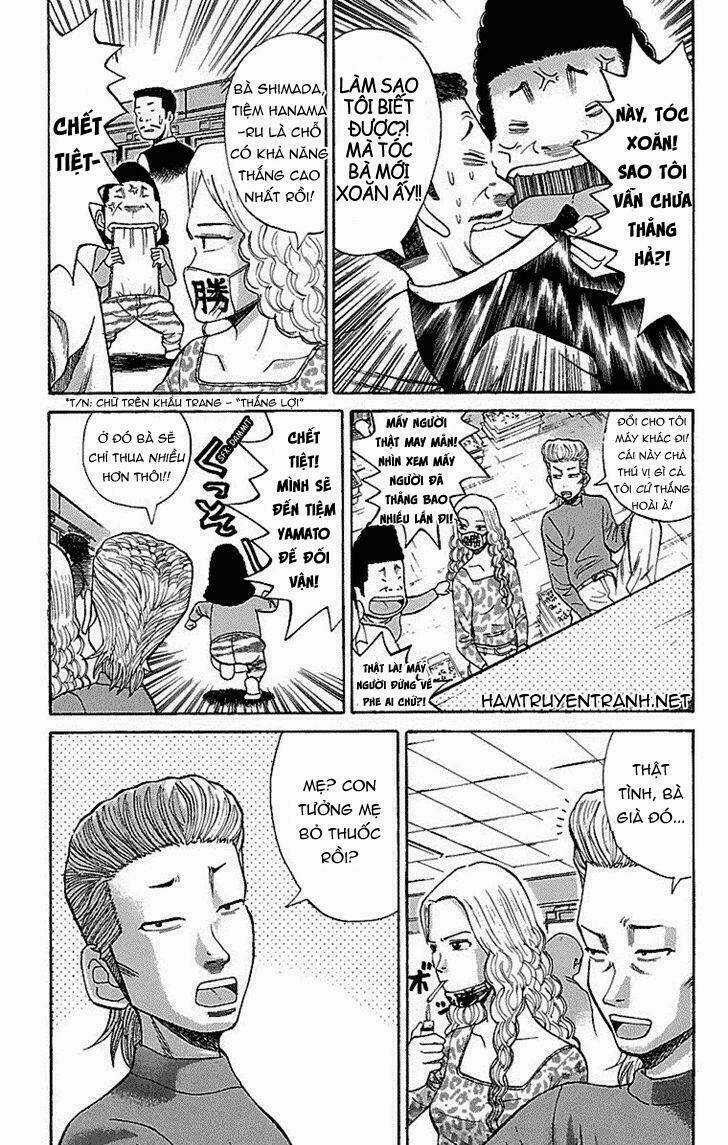 Nanba Mg5 Chapter 2 trang 3