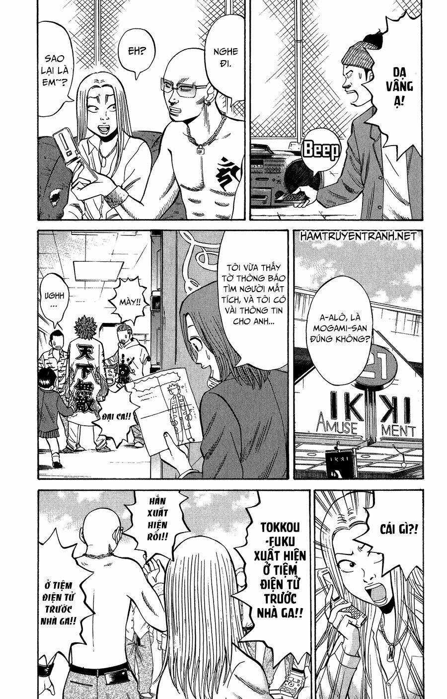 Nanba Mg5 Chapter 20 trang 3