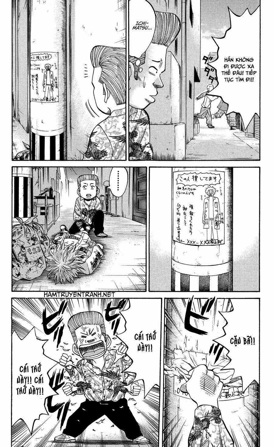 Nanba Mg5 Chapter 24 trang 3