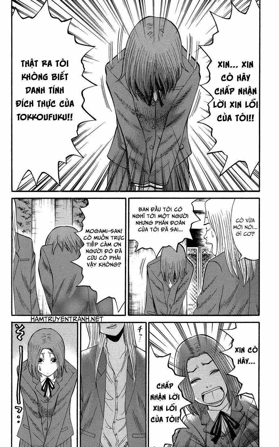 Nanba Mg5 Chapter 25 trang 14