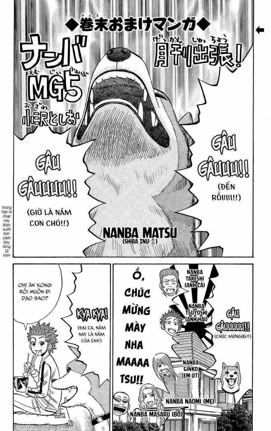 Nanba Mg5 Chapter 25 trang 22