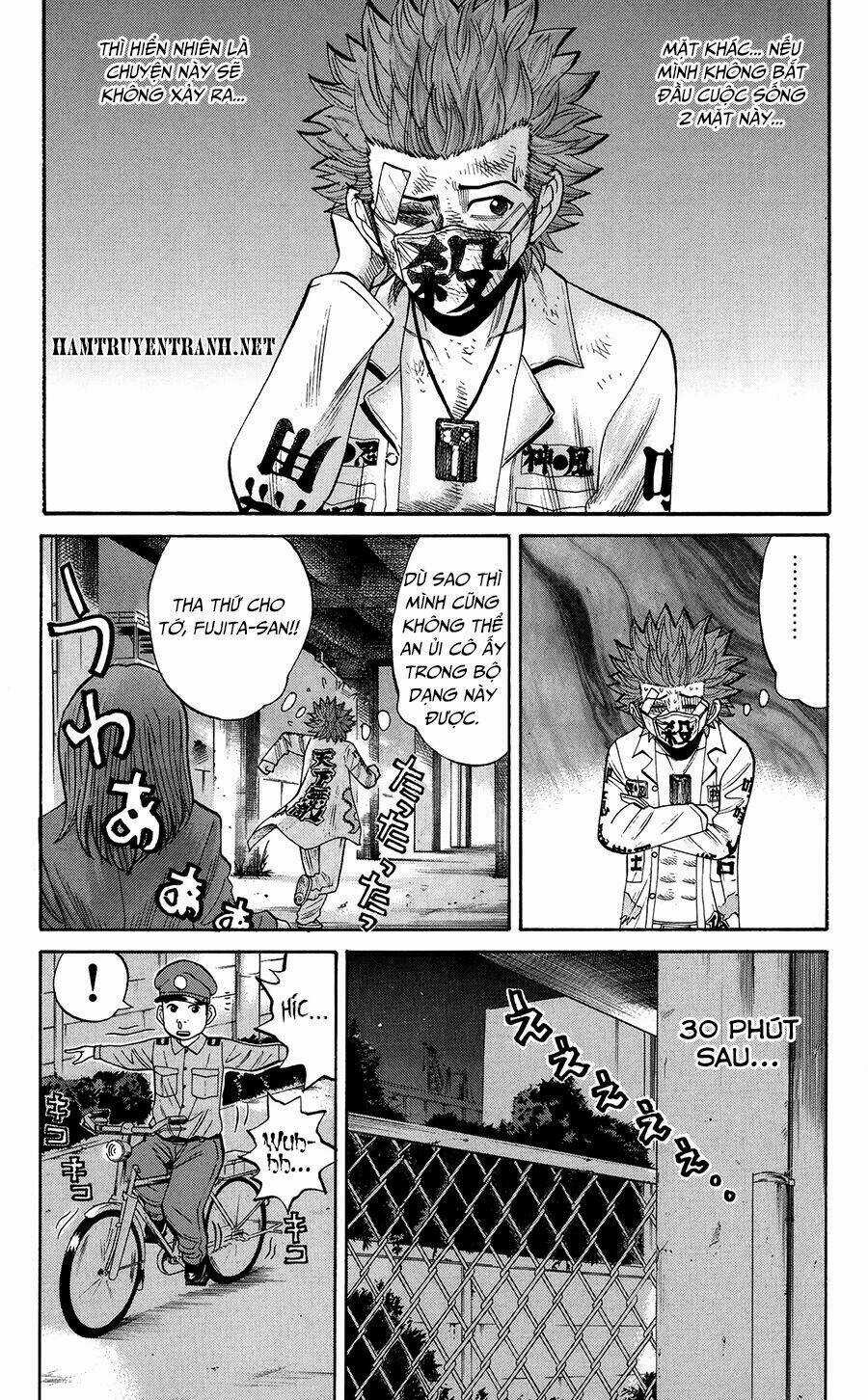 Nanba Mg5 Chapter 26 trang 23