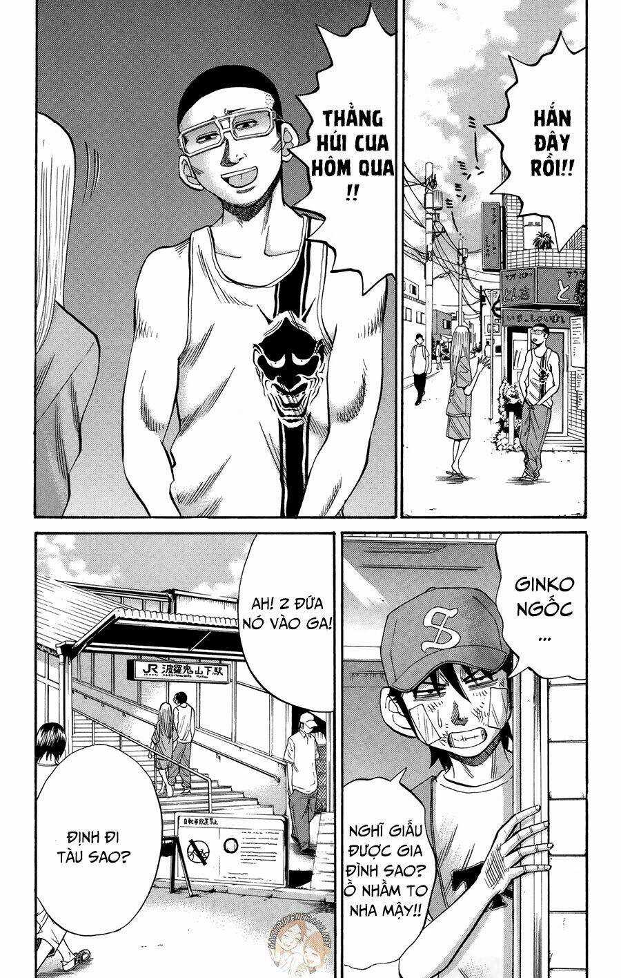 Nanba Mg5 Chapter 43 trang 2