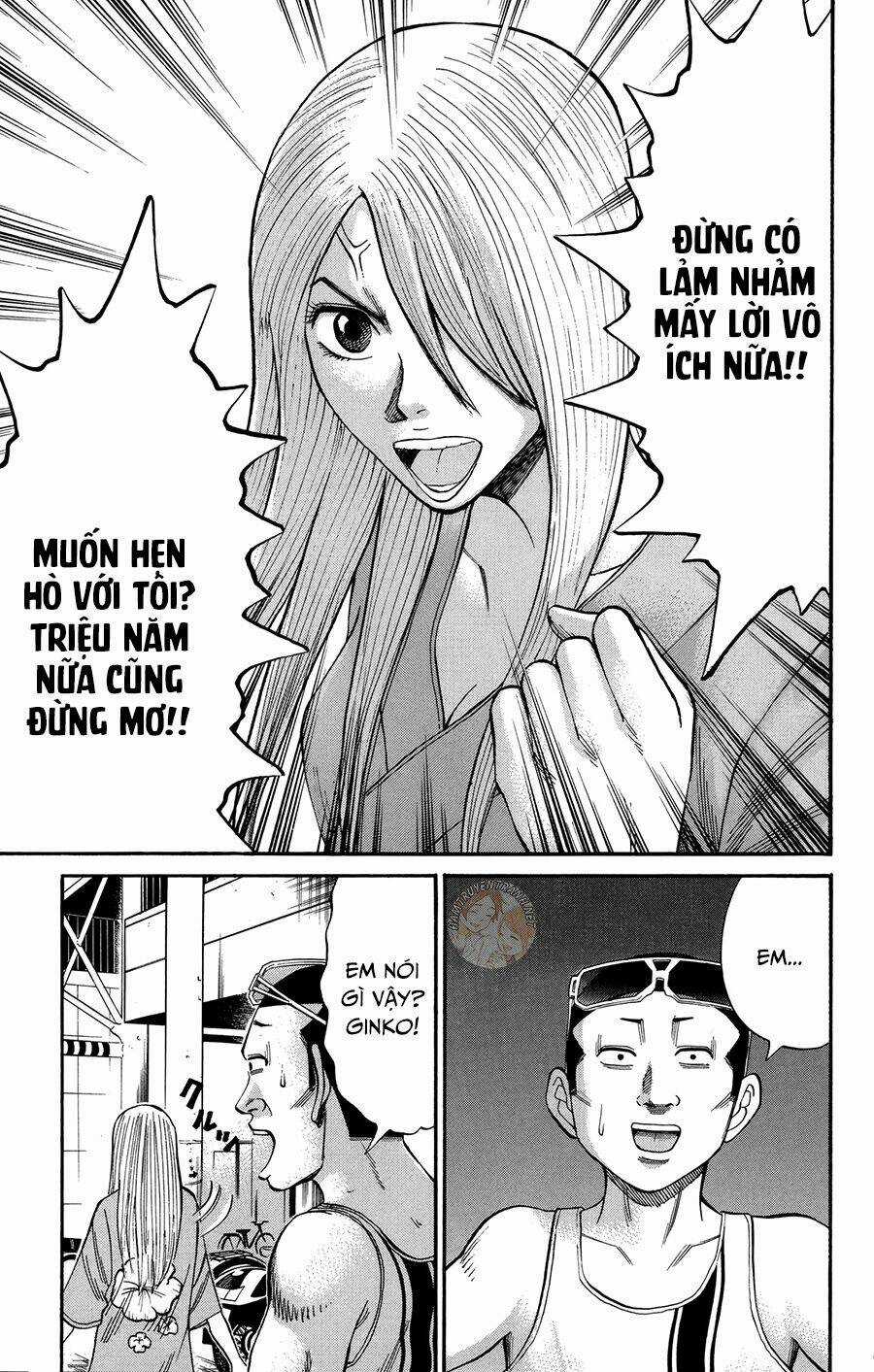 Nanba Mg5 Chapter 45 trang 15