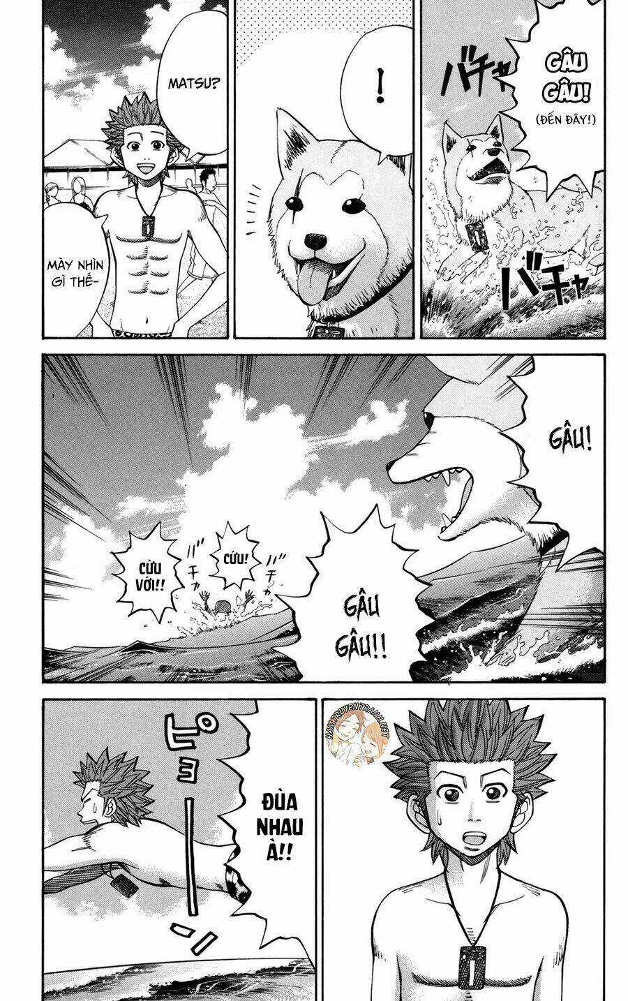 Nanba Mg5 Chapter 46 trang 12