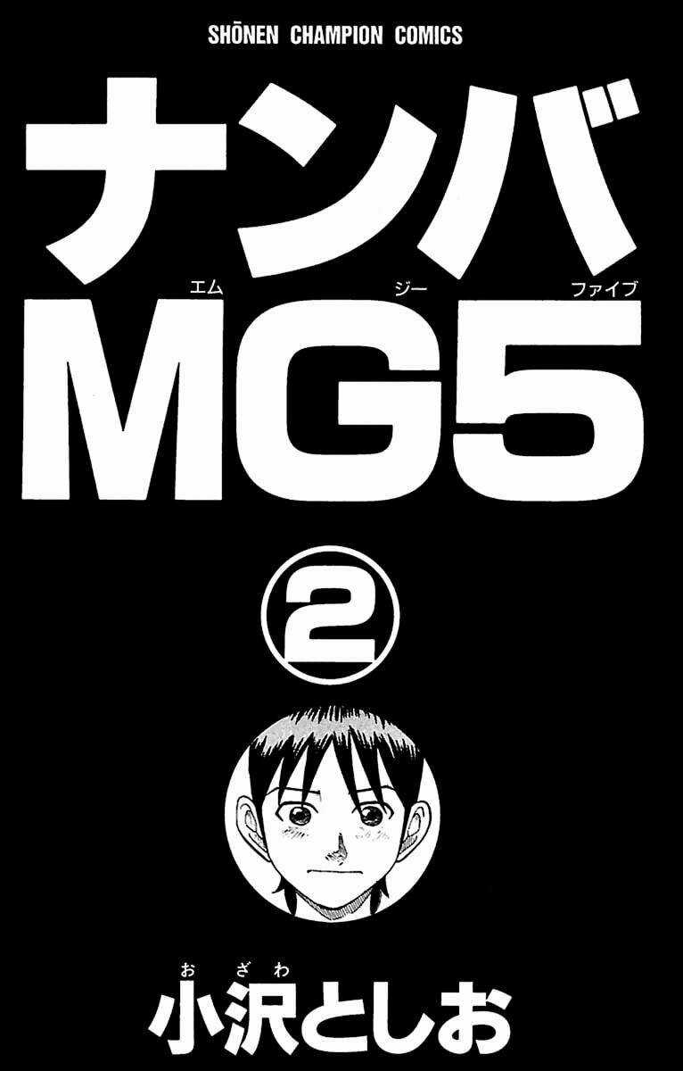 Nanba Mg5 Chapter 8 trang 2