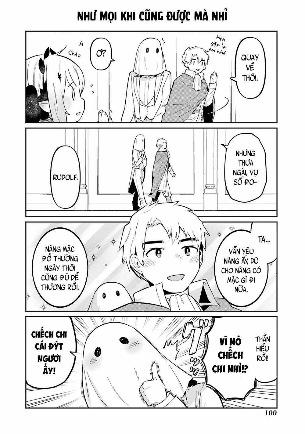 Nàng Ái Nữ Kịch Độc Của Tôi Hôm Nay Vẫn Thật Dễ Thương Chapter 5 trang 16