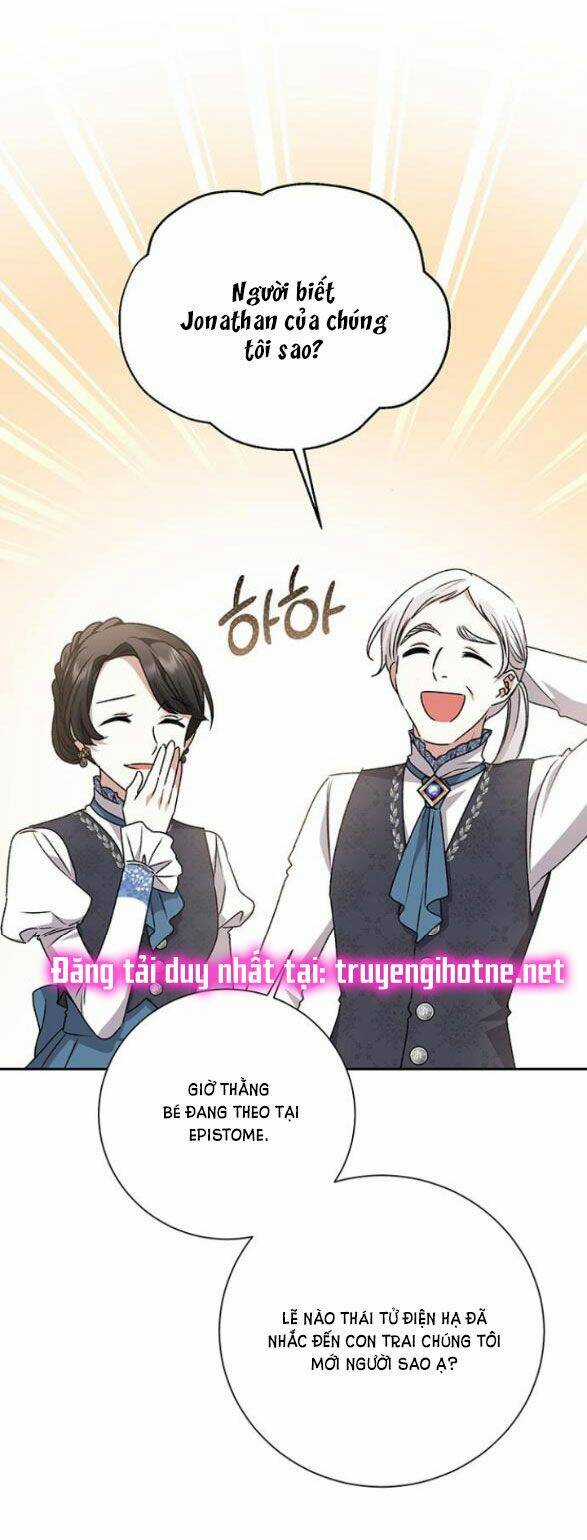 Nàng Bạo Chúa Muốn Có Một Cuộc Sống Hạnh Phúc Hơn! Chapter 11.5 trang 57