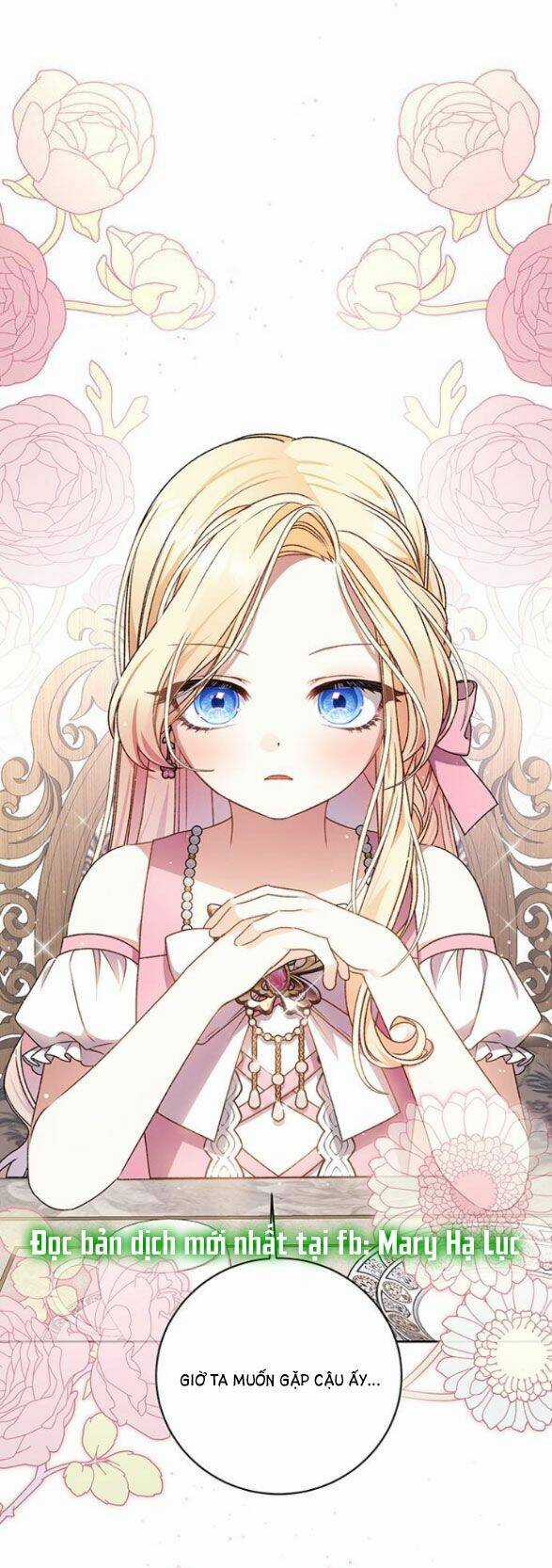 Nàng Bạo Chúa Muốn Có Một Cuộc Sống Hạnh Phúc Hơn! Chapter 11.5 trang 62