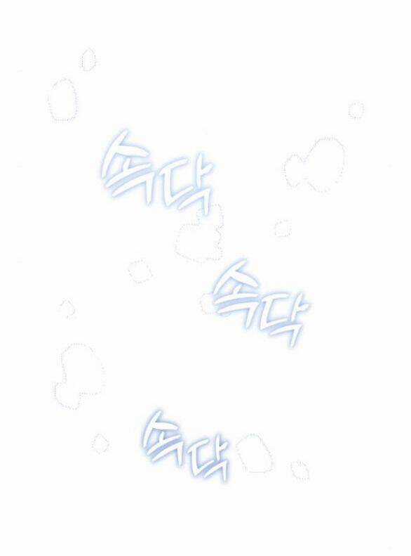 Nàng Bạo Chúa Muốn Có Một Cuộc Sống Hạnh Phúc Hơn! Chapter 12.5 trang 40