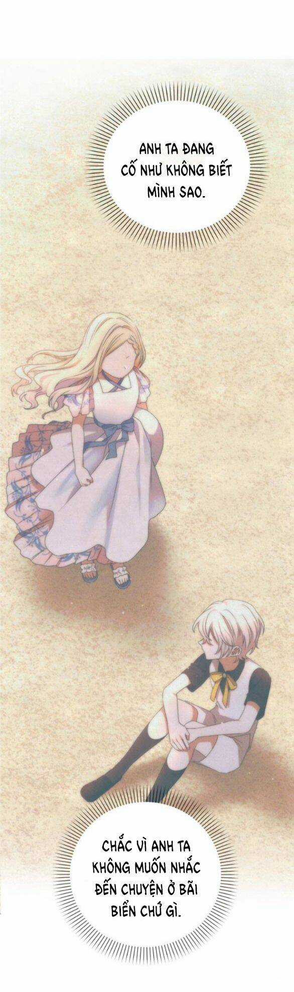 Nàng Bạo Chúa Muốn Có Một Cuộc Sống Hạnh Phúc Hơn! Chapter 12 trang 25