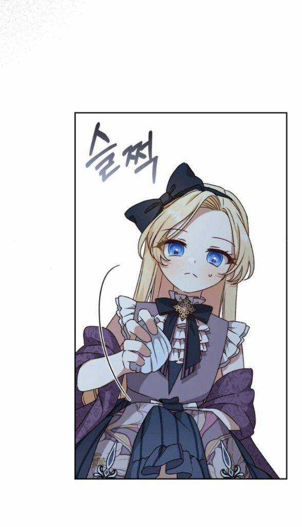 Nàng Bạo Chúa Muốn Có Một Cuộc Sống Hạnh Phúc Hơn! Chapter 13 trang 18