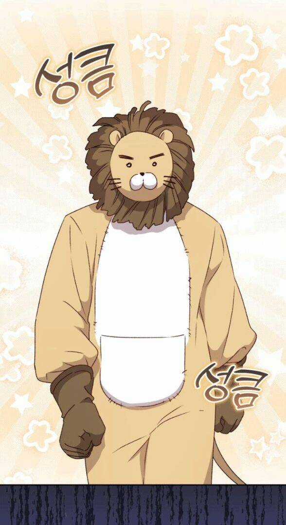 Nàng Bạo Chúa Muốn Có Một Cuộc Sống Hạnh Phúc Hơn! Chapter 13 trang 28