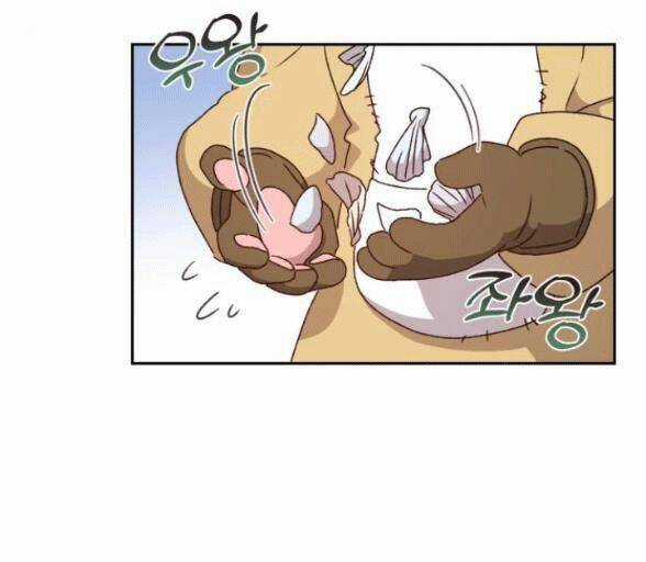 Nàng Bạo Chúa Muốn Có Một Cuộc Sống Hạnh Phúc Hơn! Chapter 13 trang 40