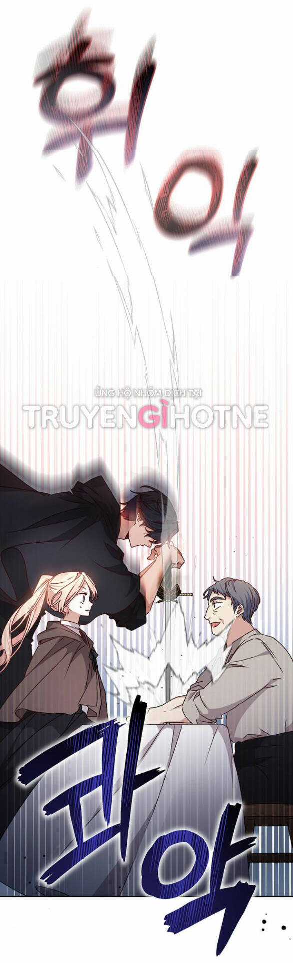 Nàng Bạo Chúa Muốn Có Một Cuộc Sống Hạnh Phúc Hơn! Chapter 16.1 trang 16