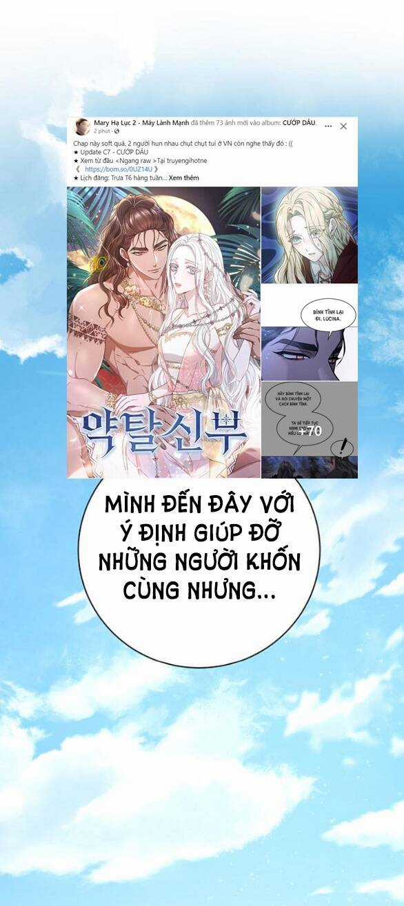 Nàng Bạo Chúa Muốn Có Một Cuộc Sống Hạnh Phúc Hơn! Chapter 16.1 trang 2