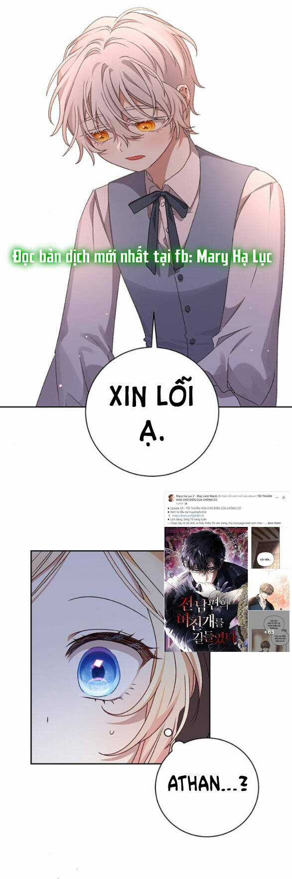 Nàng Bạo Chúa Muốn Có Một Cuộc Sống Hạnh Phúc Hơn! Chapter 16.1 trang 24