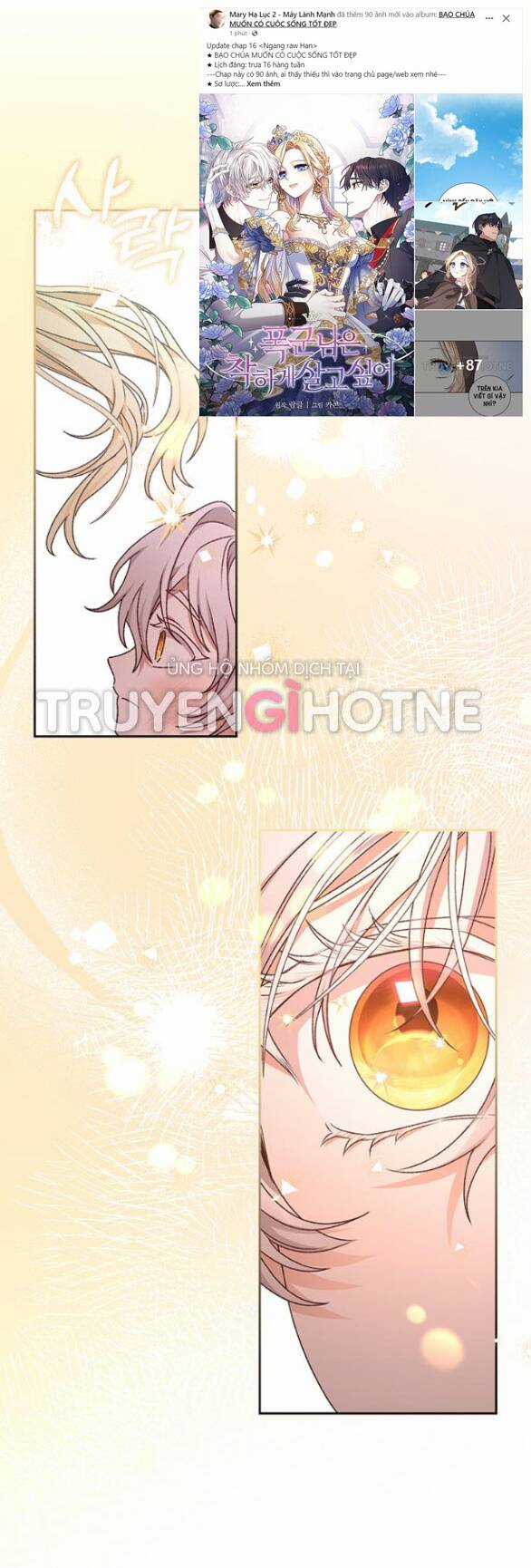 Nàng Bạo Chúa Muốn Có Một Cuộc Sống Hạnh Phúc Hơn! Chapter 16.1 trang 29