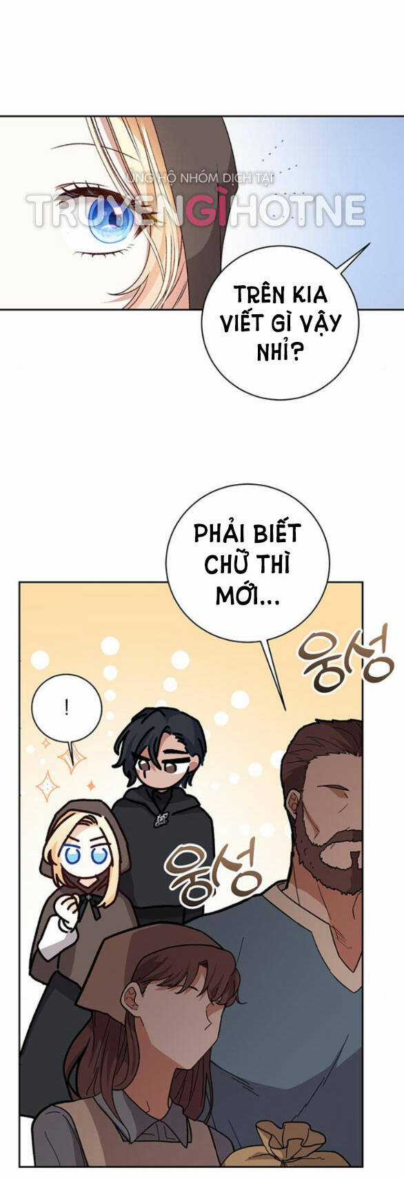 Nàng Bạo Chúa Muốn Có Một Cuộc Sống Hạnh Phúc Hơn! Chapter 16.1 trang 4