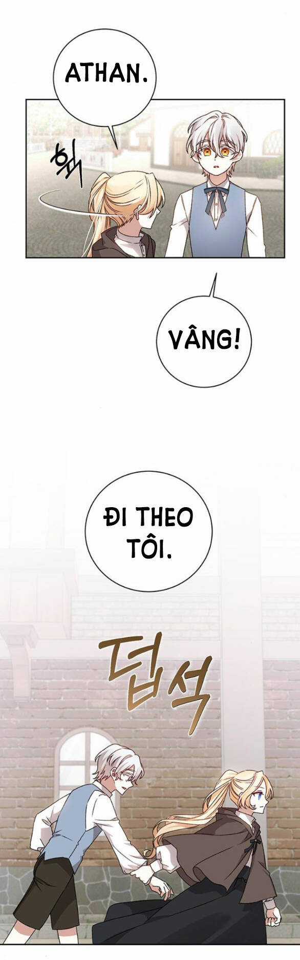 Nàng Bạo Chúa Muốn Có Một Cuộc Sống Hạnh Phúc Hơn! Chapter 16.2 trang 1