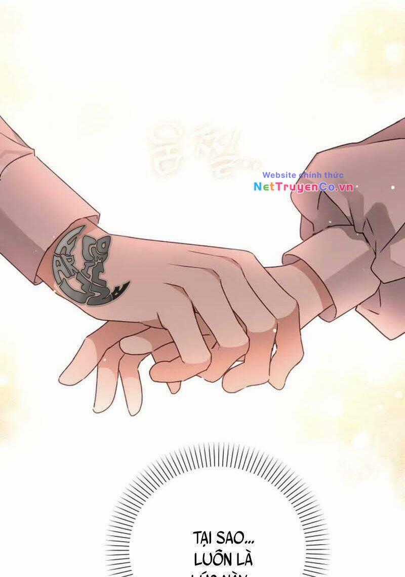 Nàng Bạo Chúa Muốn Có Một Cuộc Sống Hạnh Phúc Hơn! Chapter 17.1 trang 3