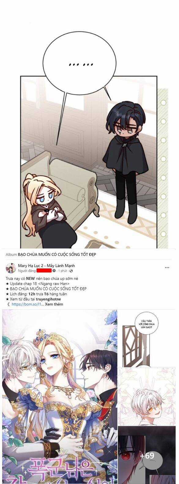 Nàng Bạo Chúa Muốn Có Một Cuộc Sống Hạnh Phúc Hơn! Chapter 18.1 trang 15