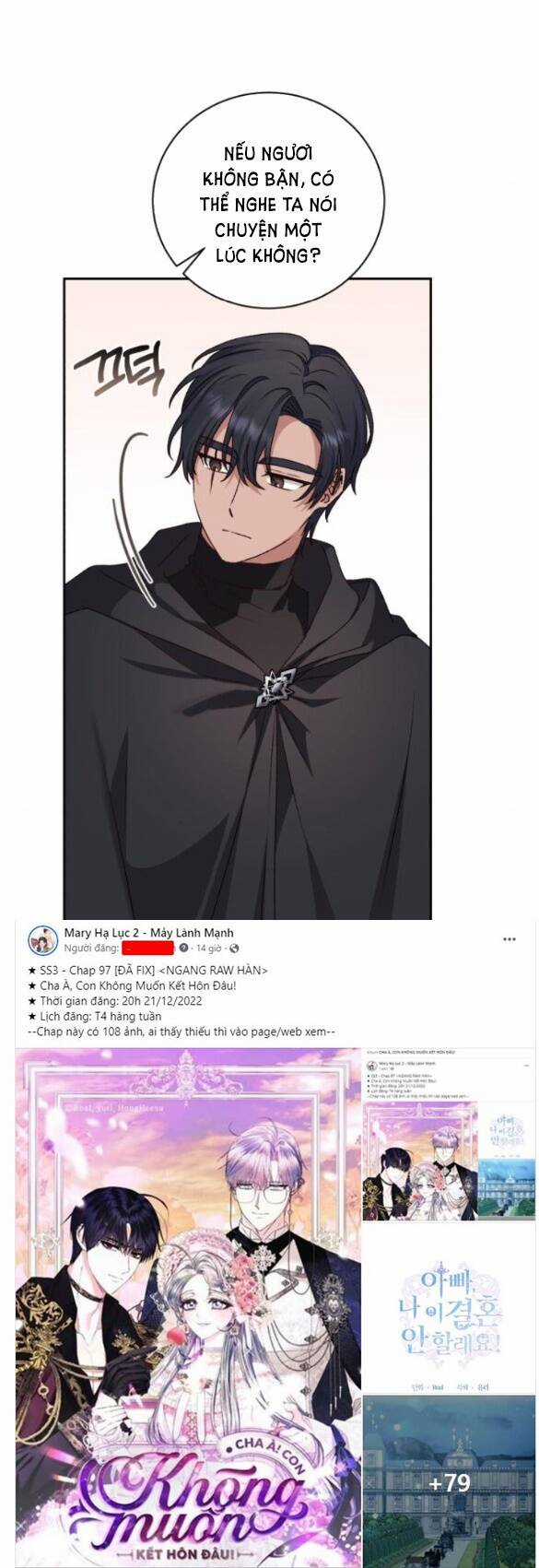 Nàng Bạo Chúa Muốn Có Một Cuộc Sống Hạnh Phúc Hơn! Chapter 18.1 trang 19