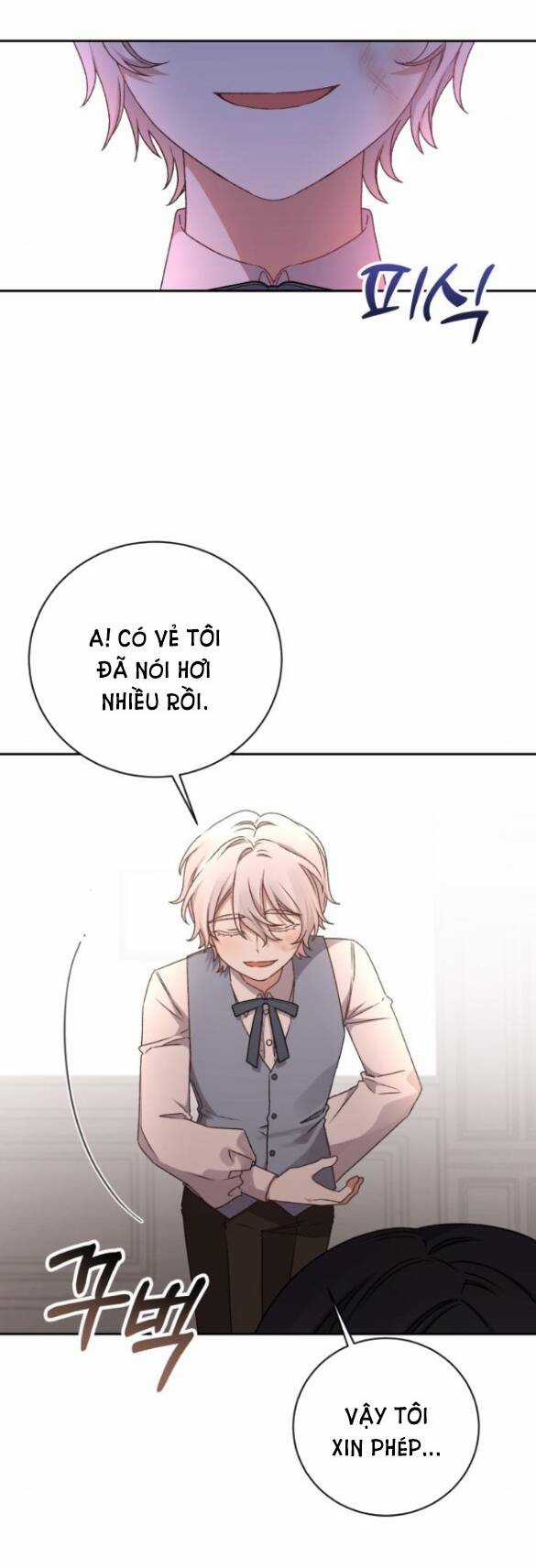 Nàng Bạo Chúa Muốn Có Một Cuộc Sống Hạnh Phúc Hơn! Chapter 18.1 trang 4