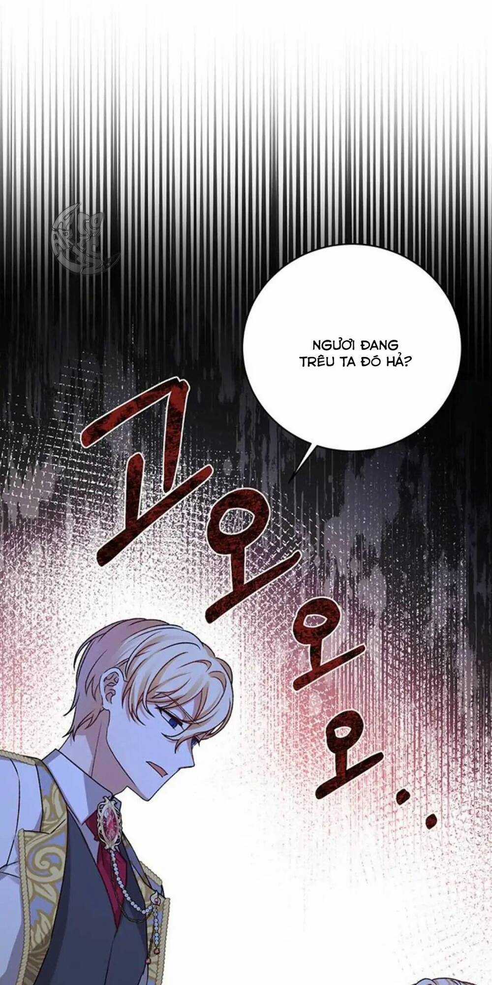 Nàng Bạo Chúa Muốn Có Một Cuộc Sống Hạnh Phúc Hơn! Chapter 2 trang 21