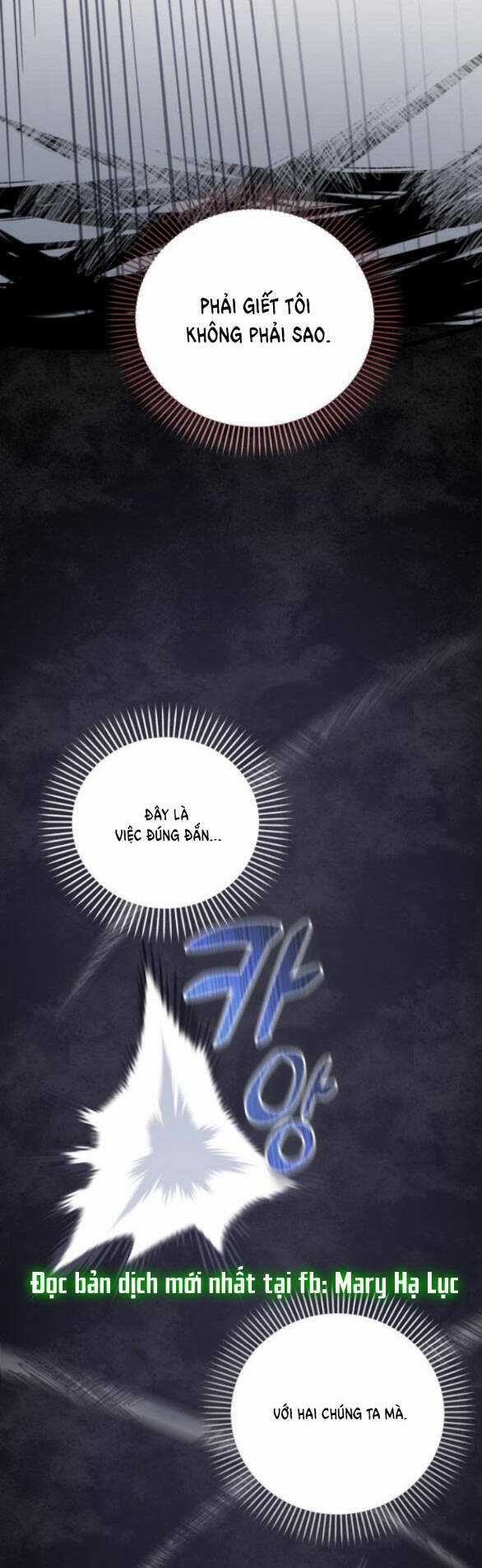 Nàng Bạo Chúa Muốn Có Một Cuộc Sống Hạnh Phúc Hơn! Chapter 22.2 trang 37