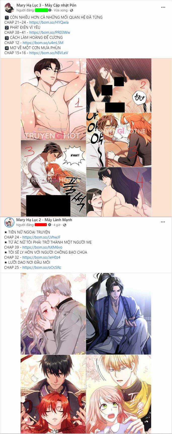 Nàng Bạo Chúa Muốn Có Một Cuộc Sống Hạnh Phúc Hơn! Chapter 24.1 trang 0