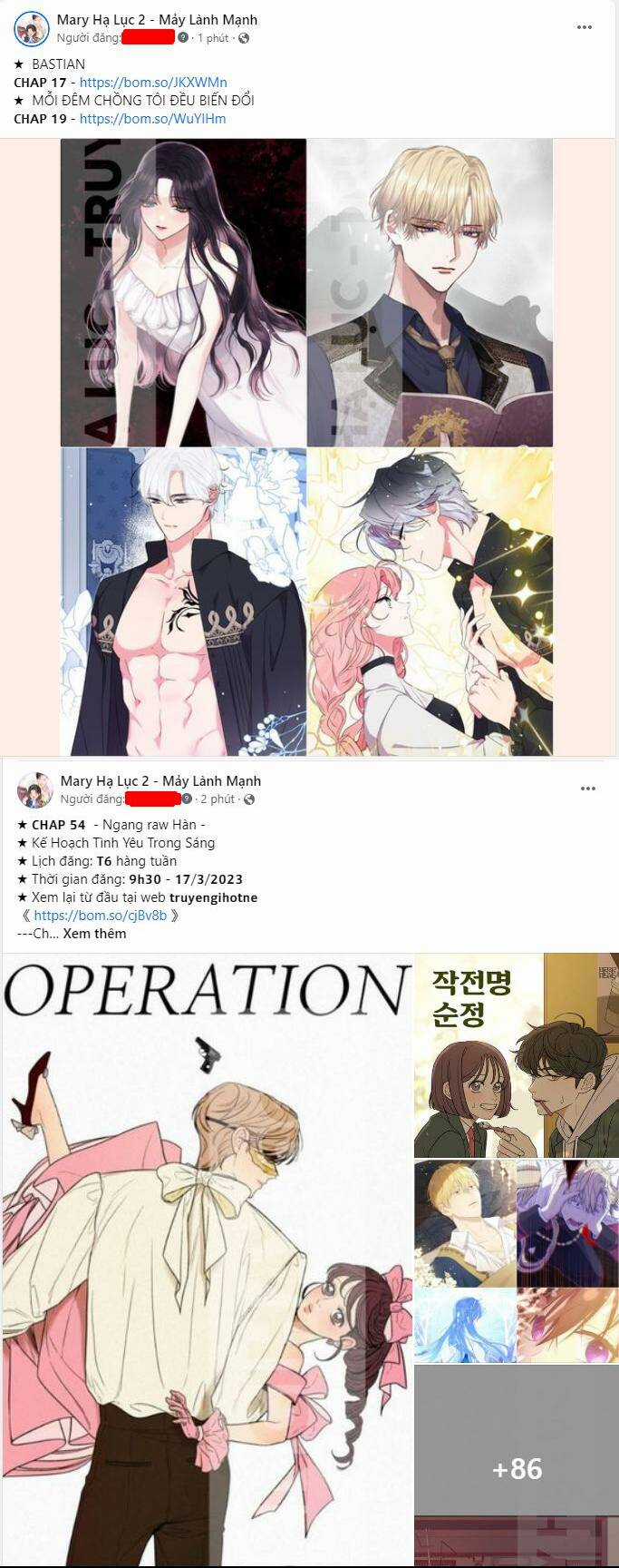 Nàng Bạo Chúa Muốn Có Một Cuộc Sống Hạnh Phúc Hơn! Chapter 26.1 trang 1