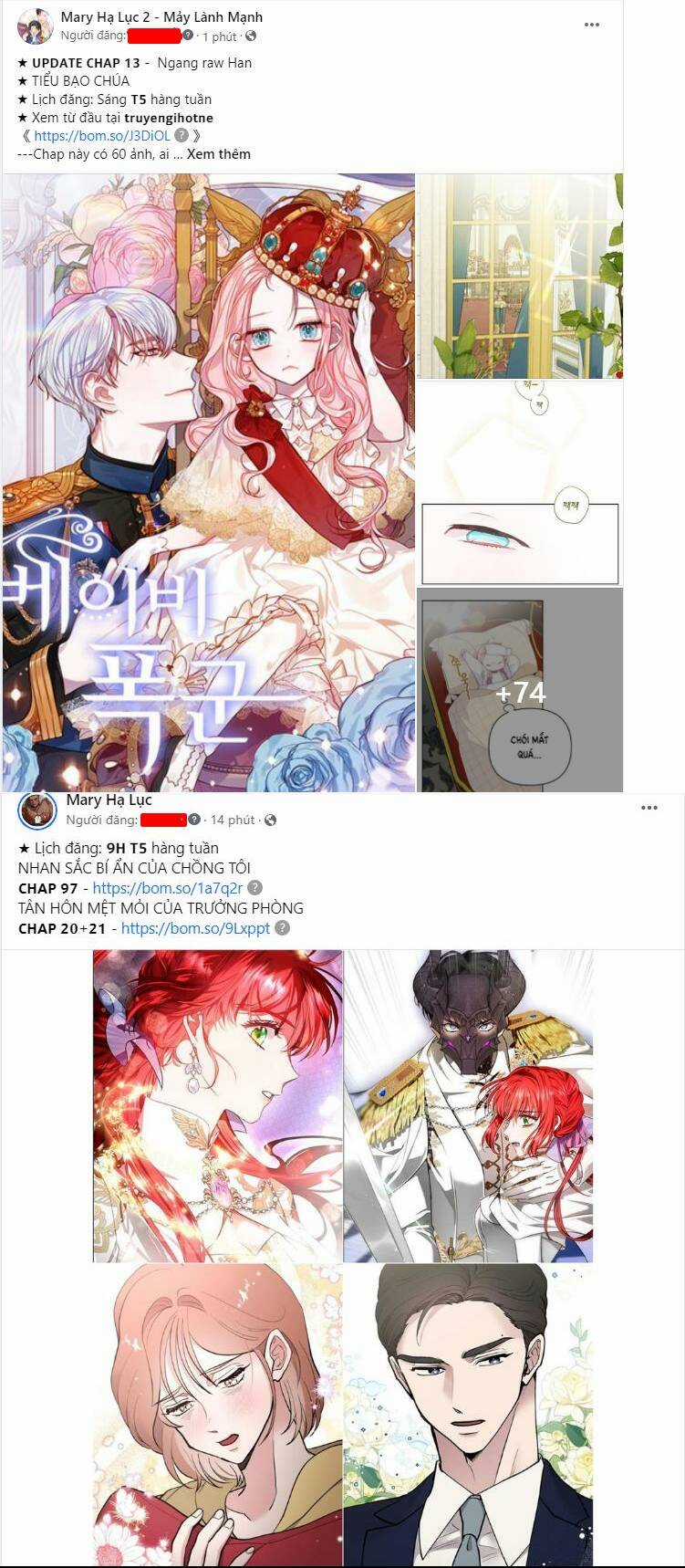 Nàng Bạo Chúa Muốn Có Một Cuộc Sống Hạnh Phúc Hơn! Chapter 30.2 trang 0
