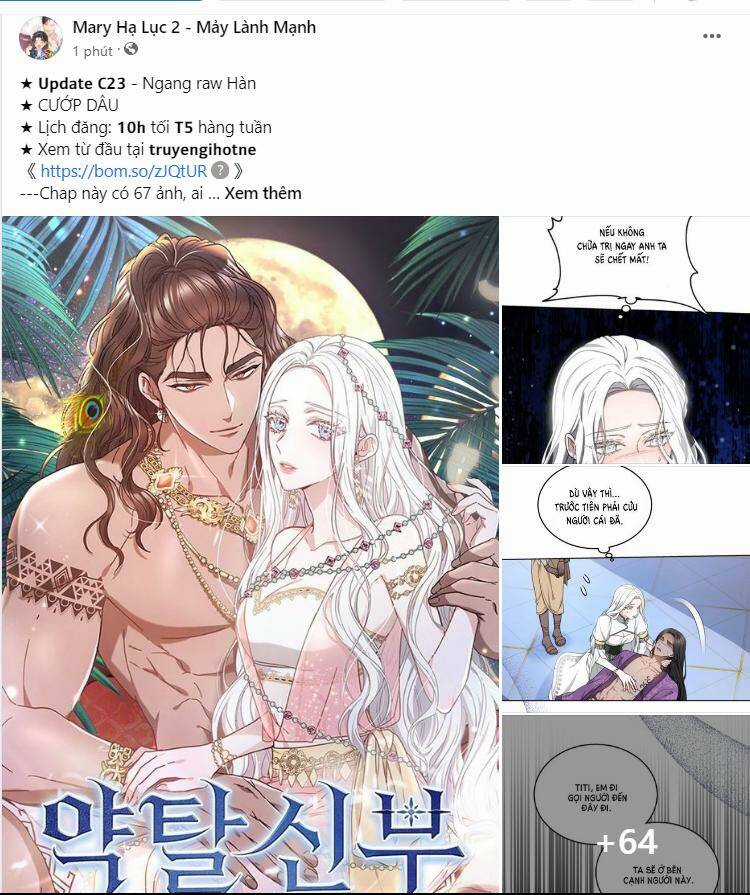 Nàng Bạo Chúa Muốn Có Một Cuộc Sống Hạnh Phúc Hơn! Chapter 30.2 trang 1