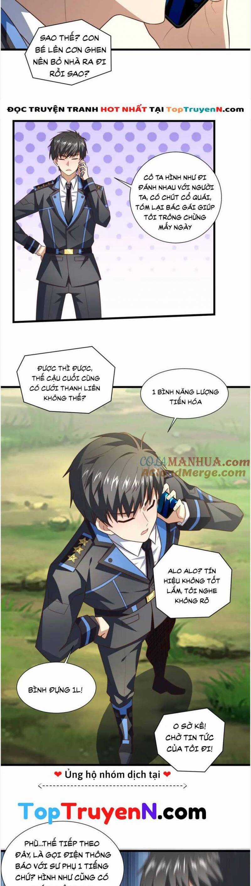 Nàng Bạo Chúa Muốn Có Một Cuộc Sống Hạnh Phúc Hơn! Chapter 334 trang 16