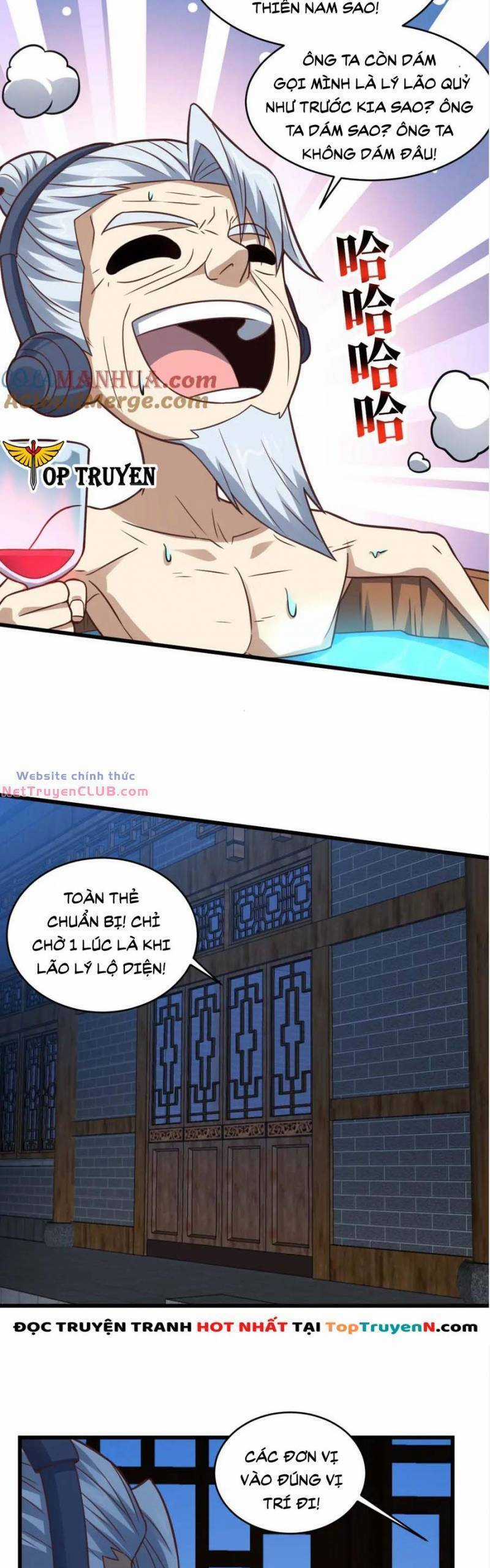 Nàng Bạo Chúa Muốn Có Một Cuộc Sống Hạnh Phúc Hơn! Chapter 334 trang 20