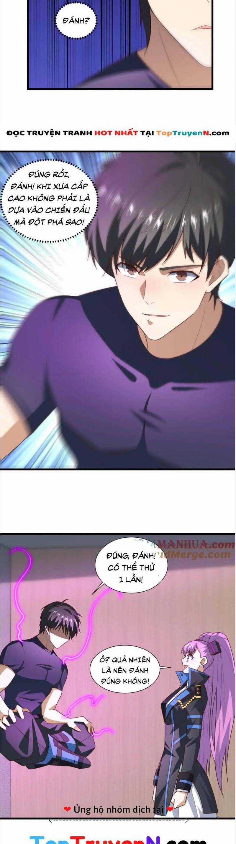 Nàng Bạo Chúa Muốn Có Một Cuộc Sống Hạnh Phúc Hơn! Chapter 334 trang 3