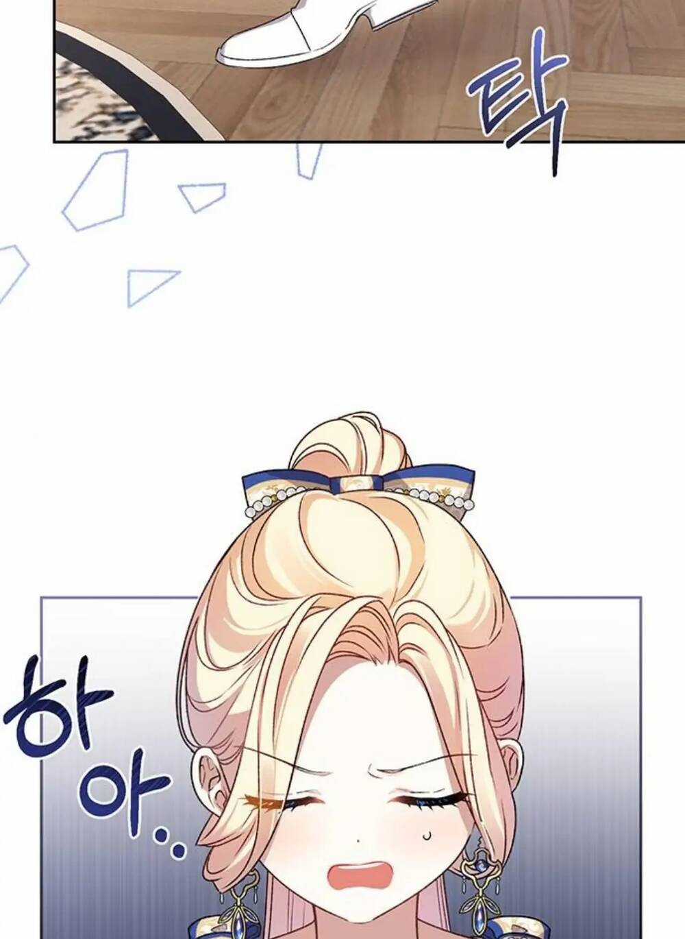 Nàng Bạo Chúa Muốn Có Một Cuộc Sống Hạnh Phúc Hơn! Chapter 4 trang 5