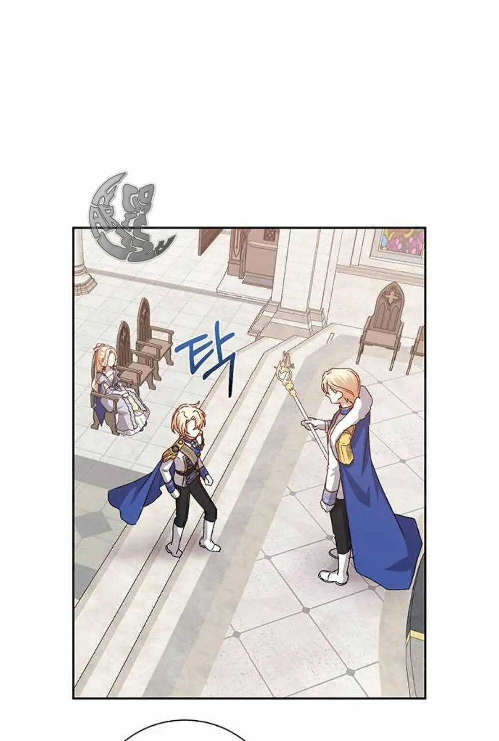 Nàng Bạo Chúa Muốn Có Một Cuộc Sống Hạnh Phúc Hơn! Chapter 4 trang 51