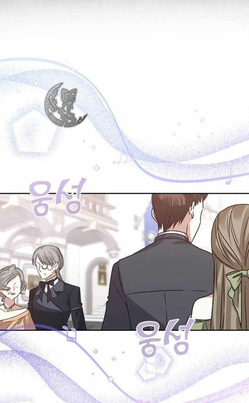 Nàng Bạo Chúa Muốn Có Một Cuộc Sống Hạnh Phúc Hơn! Chapter 4 trang 64