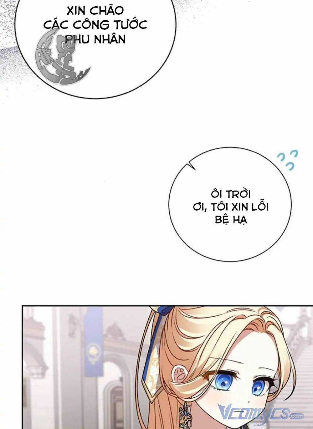 Nàng Bạo Chúa Muốn Có Một Cuộc Sống Hạnh Phúc Hơn! Chapter 4 trang 71