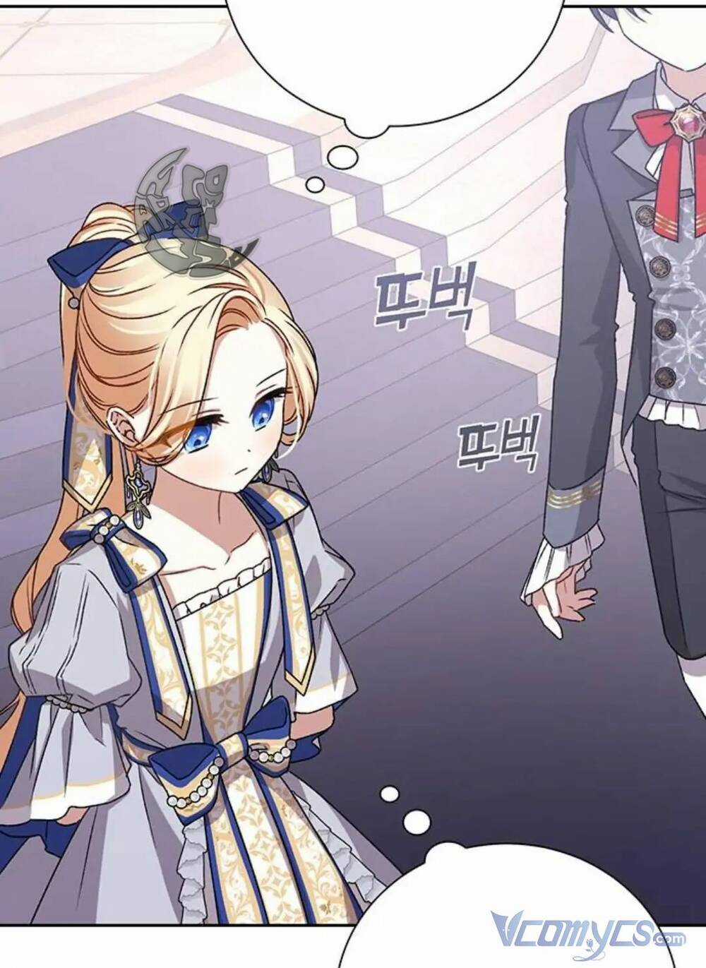 Nàng Bạo Chúa Muốn Có Một Cuộc Sống Hạnh Phúc Hơn! Chapter 4 trang 81