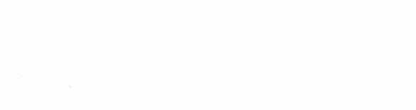 Nàng Bạo Chúa Muốn Có Một Cuộc Sống Hạnh Phúc Hơn! Chapter 43.2 trang 19