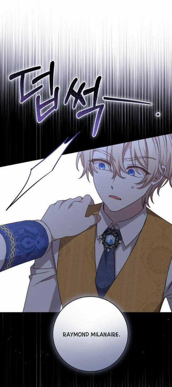 Nàng Bạo Chúa Muốn Có Một Cuộc Sống Hạnh Phúc Hơn! Chapter 46.1 trang 42