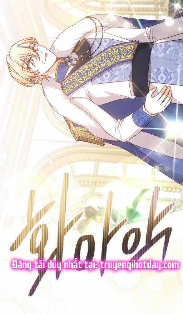 Nàng Bạo Chúa Muốn Có Một Cuộc Sống Hạnh Phúc Hơn! Chapter 46.1 trang 54