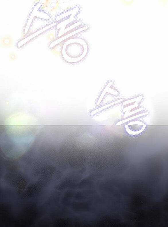 Nàng Bạo Chúa Muốn Có Một Cuộc Sống Hạnh Phúc Hơn! Chapter 46.1 trang 57