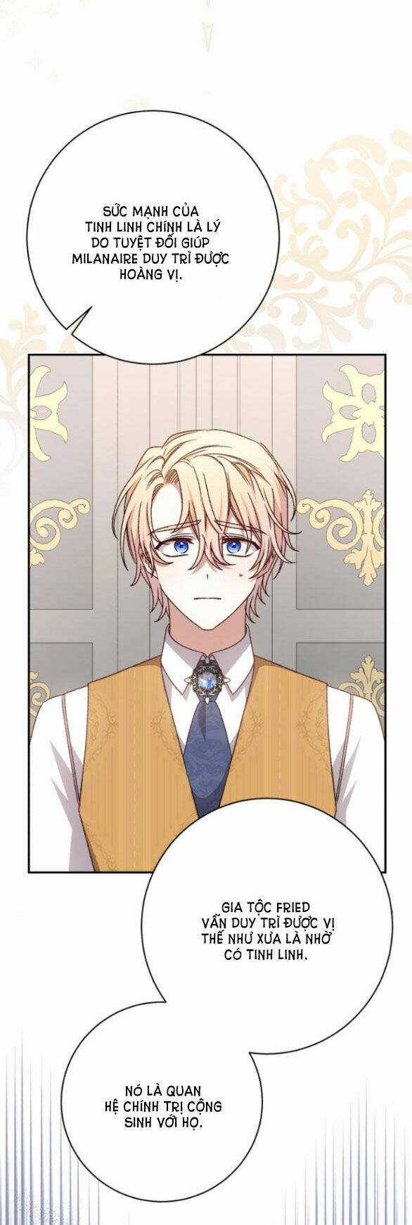 Nàng Bạo Chúa Muốn Có Một Cuộc Sống Hạnh Phúc Hơn! Chapter 46.1 trang 66