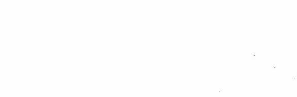 Nàng Bạo Chúa Muốn Có Một Cuộc Sống Hạnh Phúc Hơn! Chapter 46.2 trang 4