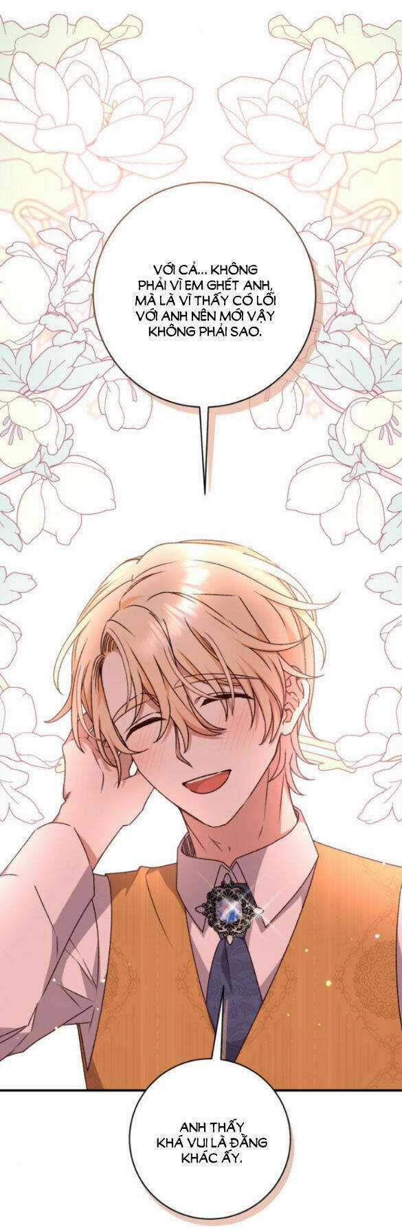 Nàng Bạo Chúa Muốn Có Một Cuộc Sống Hạnh Phúc Hơn! Chapter 47.1 trang 14